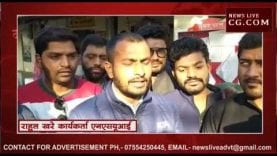 एनएसयूआई ने की द एक्सीडेंटल पी एम पर बैन की मांग