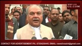 नरेंन्द्र तोमर ने साधा प्रदेश सरकार पर निशाना