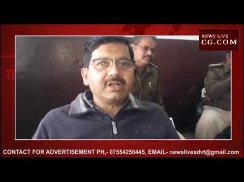 चोर समझ कर पीट-पीट कर की हत्या