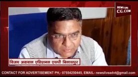 एटीएम से रकम चोरी करने वाली गिरोह का पर्दाफास