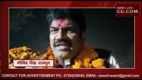 मंत्री गोविंद सिंह राजपूत का हुआ खुरई में स्वागत