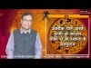 जानिए कुंभ राशि का वर्ष 2019 का भविष्यफल आचार्य राजेश से