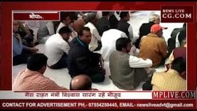 भोपाल गैस त्रासदी की 34वीं बरसी