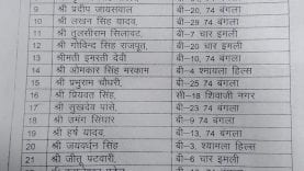 631c7088-896c-4b2c-8ec9-be2044aacbca