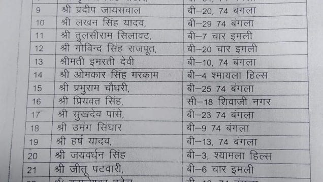 631c7088-896c-4b2c-8ec9-be2044aacbca