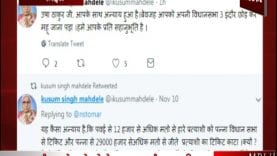 Sequence 01.Still121