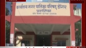 Sequence 01.Still126