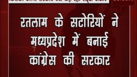 Sequence 01.Still210