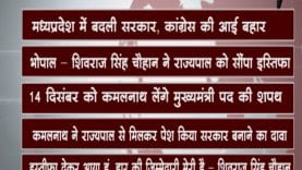 Sequence 01.Still220