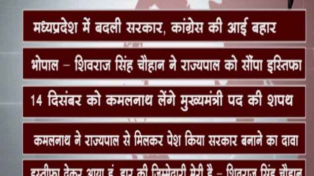 Sequence 01.Still220