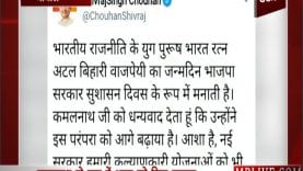 Sequence 01.Still279