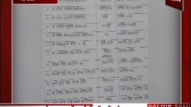 Sequence 01.Still282