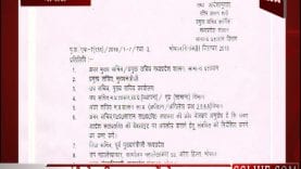 Sequence 01.Still283