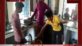 Sequence 01.Still300