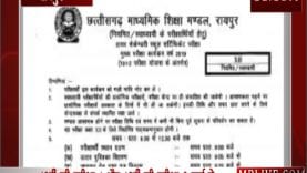 Sequence 01.Still303