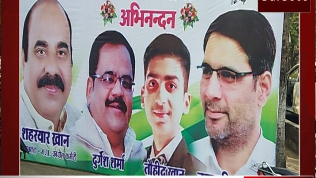 Sequence 01.Still399