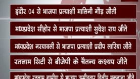 Sequence 01.Still402