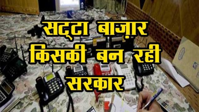 WhatsApp Image 2018-12-10 at 9.18.24 PM