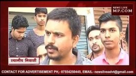 जब ATM ने उगले डबल रुपए