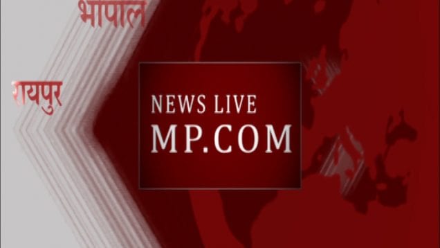 news bulletin 5 12 2018