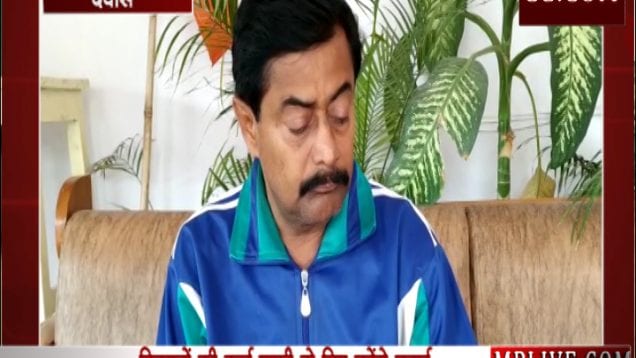 deepak