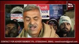 खरगोन में मचा EVM बवाल