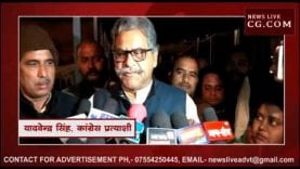 सतना में भी EVM को लेकर हंगामा