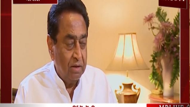 kamal