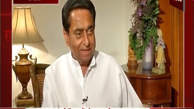 kamalnath