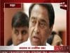 kamalnath