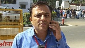 राजभवन live