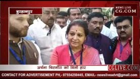 MP ELECTION RESULT 2018 अर्चना चिटनीस – जनता कभी गलत निर्णय नही करती