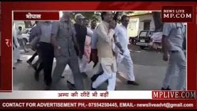 MP ELECTION RESULT : MP में मामा तो गयो ?