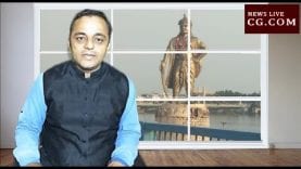 News bulletin 12/12/2018