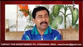 NEWS BULLETIN 14 DEC 2018