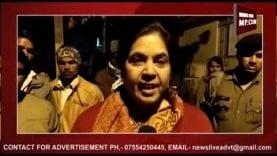 News Bulletin 30-12-2018