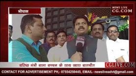 News Live MP EXCLUSIVE मंत्री बाला बच्चन से खास बातचीत