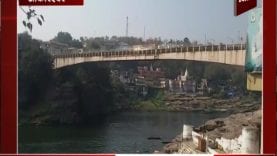 omkareshwar