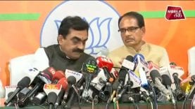 SHIVRAJ SINGH CHOUHAN LIVE