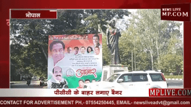 vlcsnap-2018-12-07-21h29m31s775