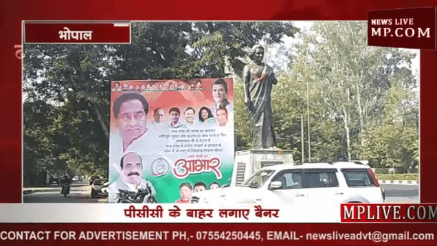 vlcsnap-2018-12-07-21h29m31s775