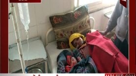 ेाल्पैो