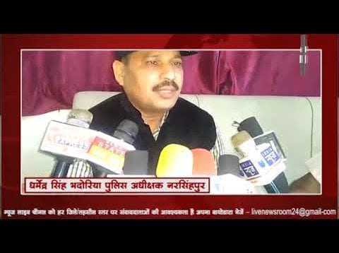 पुलिस ने पकड़ा 1 करोड़ का गांजा