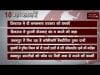 सुबह 10 बजे की 10 बड़ी खबरें