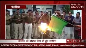 अब 100 डायल में आएगी बाइक