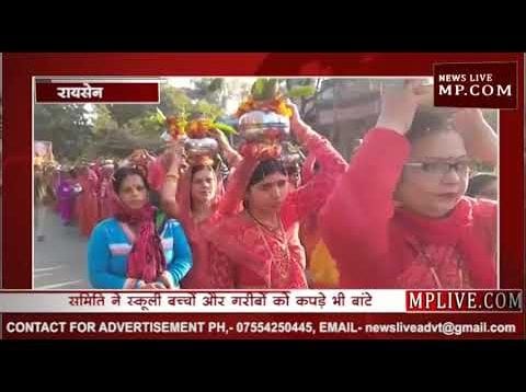 जब कलश लेकर चली 121 महिलाएं