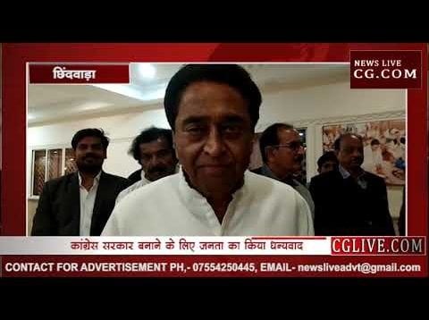 मुख्यमंत्री ने दी सभी को नववर्ष की शुभकामनाएँ