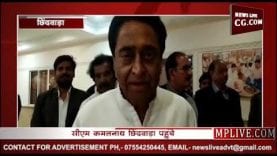 सीएम कमलनाथ ने किए हनुमान जी के दर्शन