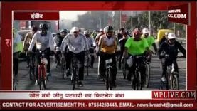 खेल मंत्री जीतू पटवारी का फिटनेस मंत्रा