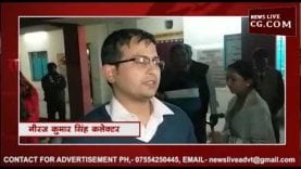 दमोह कलेक्टर ने वृद्धाश्रम में बांटी खुशियां